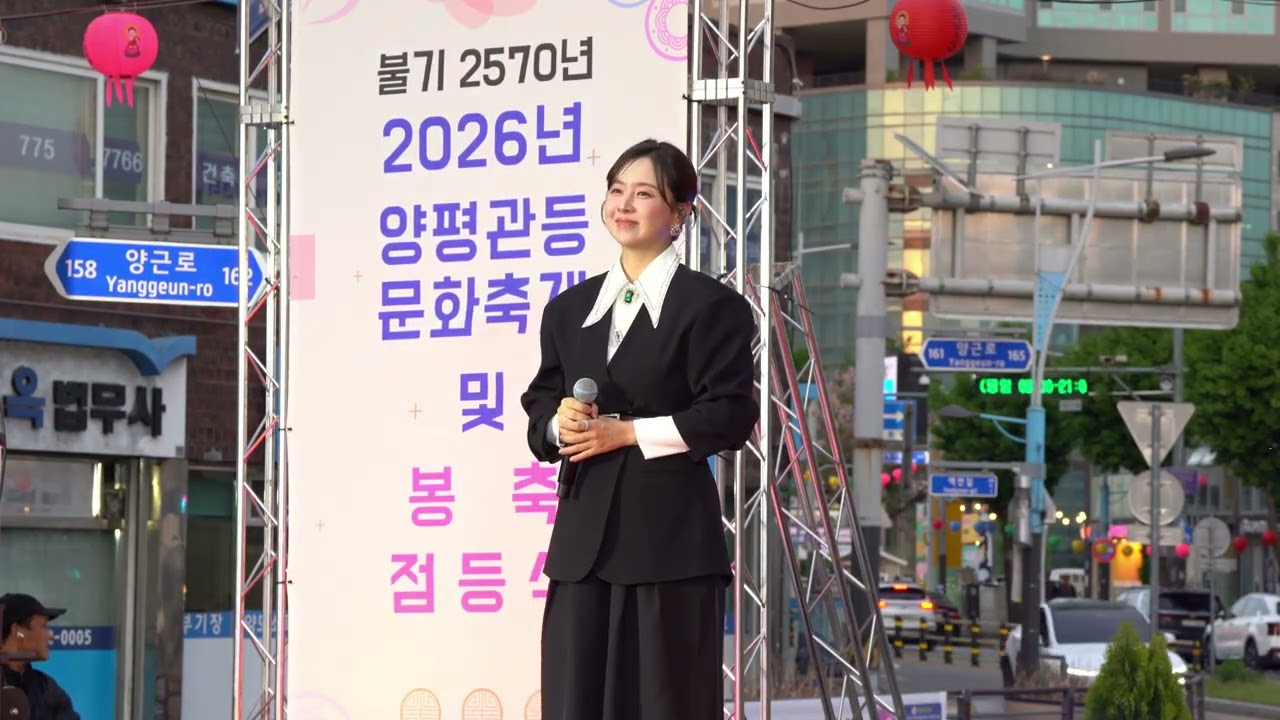 은가은, 데뷔 13년 만에 첫 정규 앨범 '전국팔도' 발매