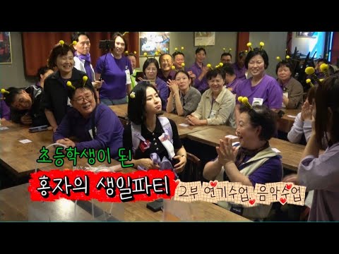 "return! come back!" MC딩동, '더트롯쇼' 복귀…4개월 공백 후 돌아온 이유는?