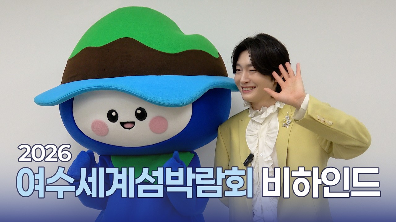 김용빈 프로필 — 나이·트로트 신동 출신·미스터트롯3 진 총정리
