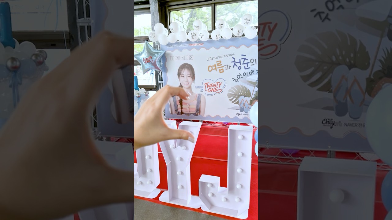 ‘가왕쇼’ 전유진 팀, 에녹의 '킹메이커' 활약으로 주목받다