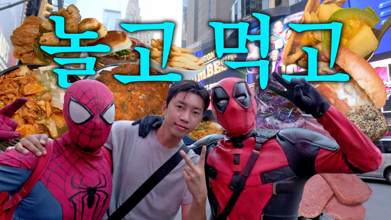 "임영웅, 217주 연속 1위 비결은?"…팬심으로 쓴 기록의 전말