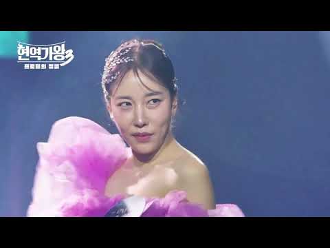 "상간 패소" 숙행, 3000만 원 배상 판결…활동 중단 후 재개는 언제?