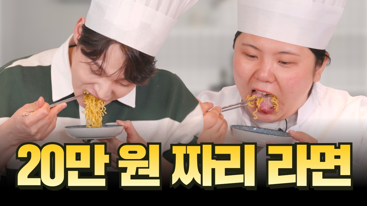 "한 잔 더 마실까?" 박서진, 신승태·안성훈·재하와 트로트 마라톤 도전…'살림남' 출연권은 누구에게?