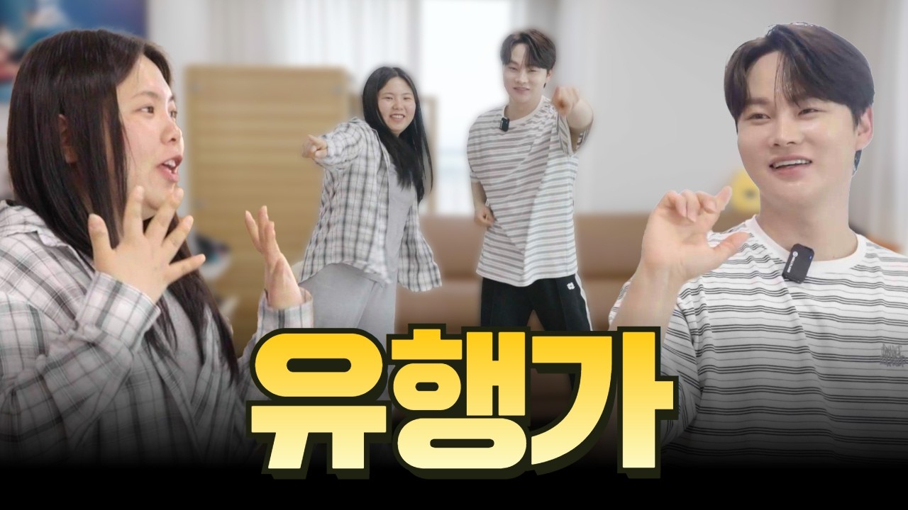 박서진 母, 파크골프 취미로 변신…'살림남'에서 활기찬 일상 공개